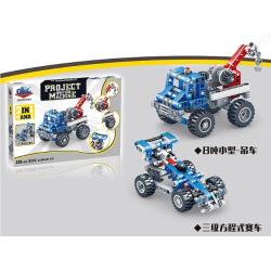 KLOCKI KONSTRUKCYJNE 2W1 139EL