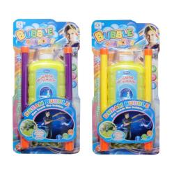 ZESTAW DO BANIEK MYDLANYCH BL