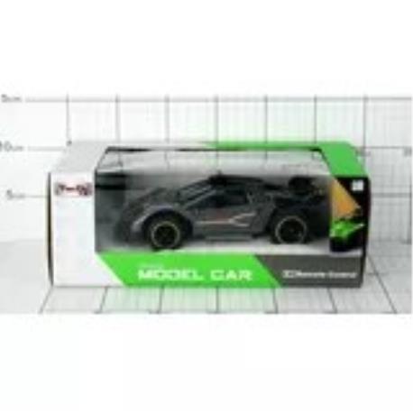 AUTO TERENOWE SZARE RC FF PAKIET 21CM