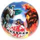 PIŁKA PVC BAKUGAN 23CM