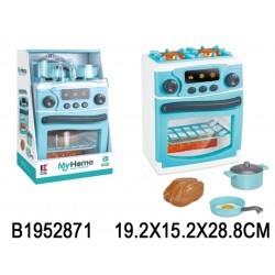 KUCHNIA BO NIEBIESKA