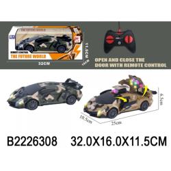 AUTO RC FF 25CM LASERY