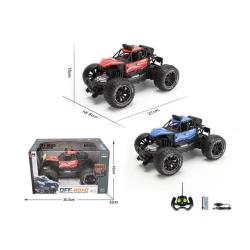 AUTO TERENOWE RC FF PAKIET 2 KOL 27CM