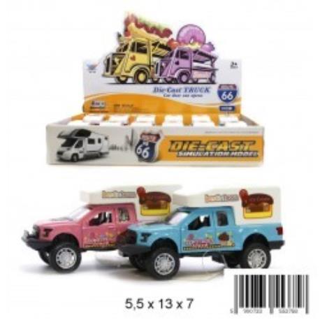 AUTKO FAST FOOD 13CM