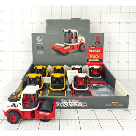 WALEC 14CM ŚW/DŻW 8/OP