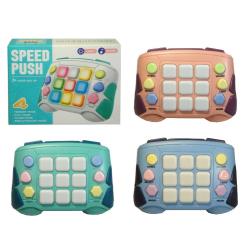 GRA SPEED PUSH