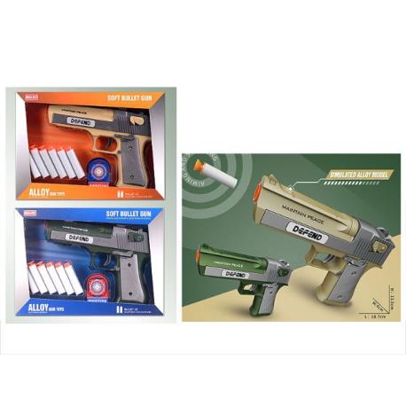 PISTOLET STRZAŁKI PIANKA 2 KOL