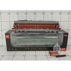 POCIĄG METAL 25CM BO DYM PUD.