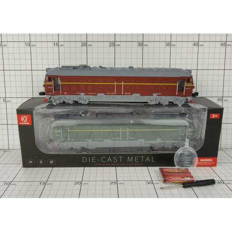 POCIĄG METAL 25CM BO DYM PUD.