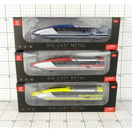 POCIĄG METAL BO 25CM PUD.