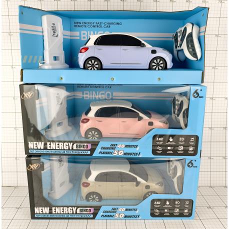 AUTO ELEKTRYK RC FF PAKIET