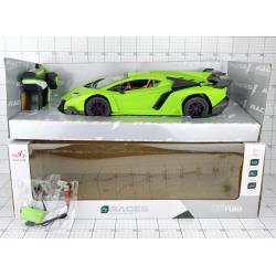 LAMBO RC FF PAKIET 50CM