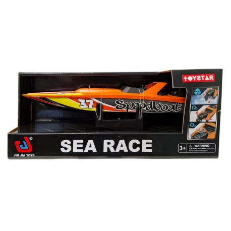 MOTORÓWKA NAKRĘCANA 34CM