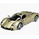 PAGANI UTOPIA 1:24