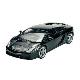 LAMBORGHINI GALLARDO LP560-4 1:24